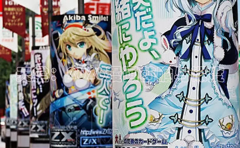 囧次元正版