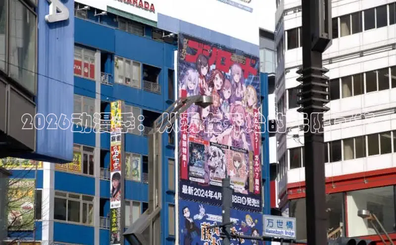 囧次元正版官方正版