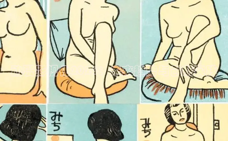 囧次元苹果ios官网入口