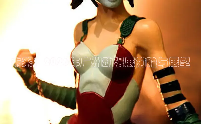 囧次元正版